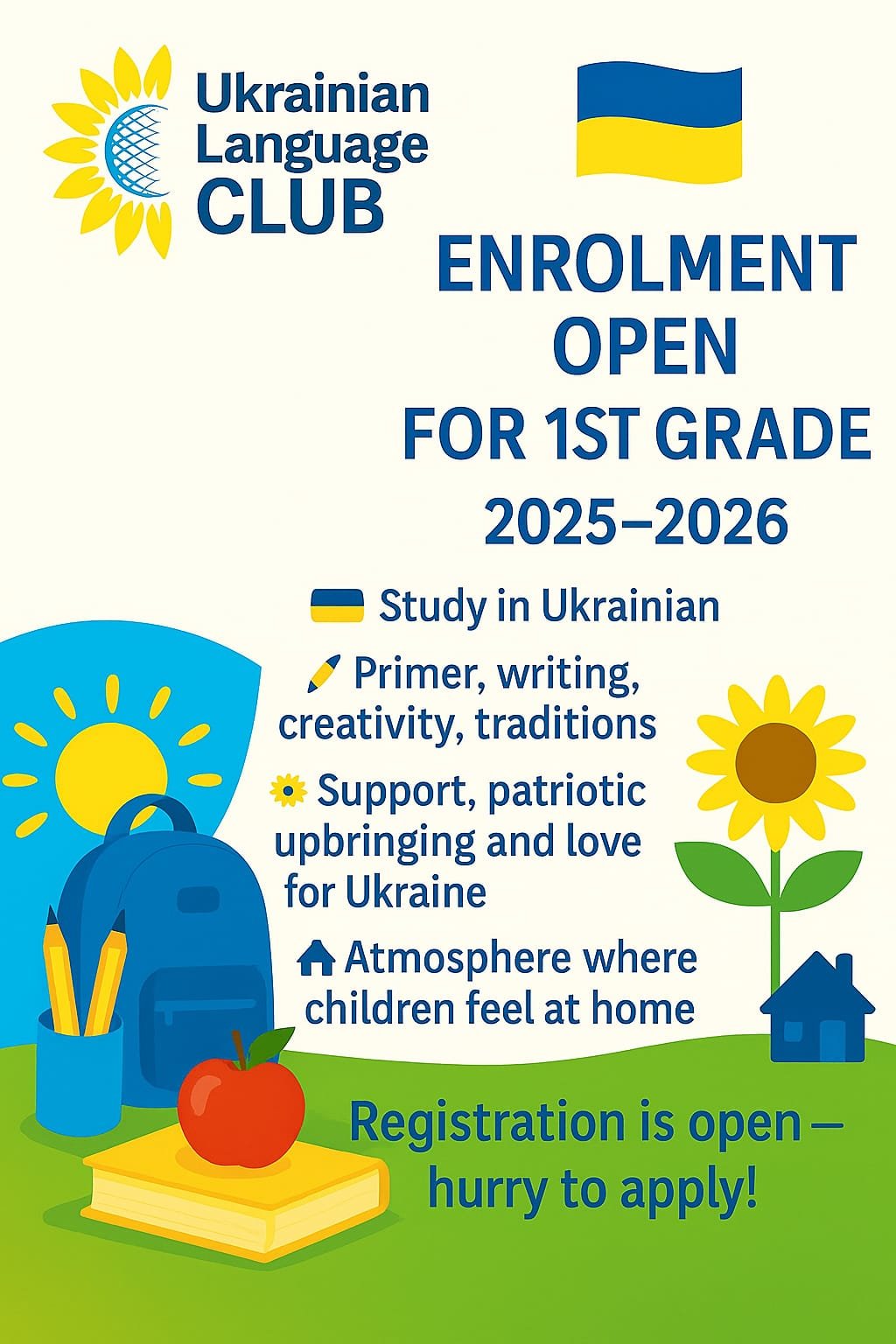 Enrolment Open For 1st Grade 2025 2026